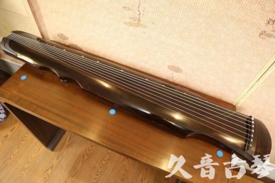 宿迁市●久音古琴  ●今日推荐20230529  [顶级演奏伏羲]