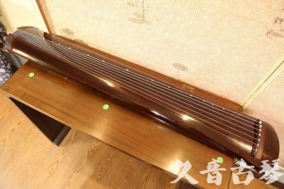 宿迁市●久音古琴  ●佳品推荐 20230601 [高级演奏级梁鸾式]