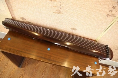 宿迁市●久音古琴  ●今日推荐  20230602[高级精品演奏混沌式]