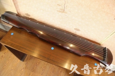 宿迁市●久音古琴  ●今日推荐  20230602[顶级演奏伏羲]