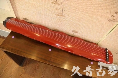 宿迁市●久音古琴  ●典藏系列 20230605 [红洒金蕉叶]（升级必选）