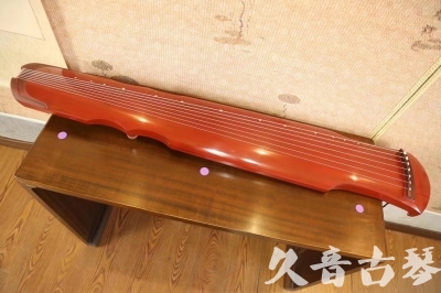 宿迁市●久音古琴  ●典藏系列  20230608[红洒金伏羲]