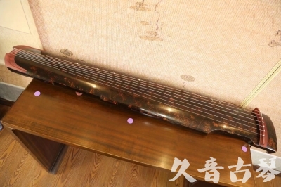 宿迁市●久音古琴  ●臻品推荐 20230610 [犀牛皮纹仲尼式]