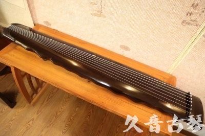 宿迁市●久音古琴  ●今日推荐20230713  [高级演奏落霞]