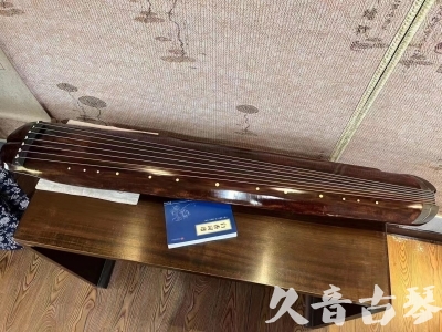 宿迁市●久音古琴  ●今日推荐  20230719【收藏级断纹小蕉叶】