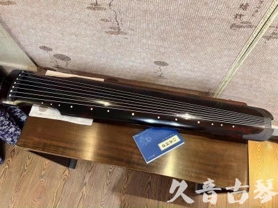 宿迁市●久音古琴  ●今日推荐 20230721 [高级精品演奏仲尼式]