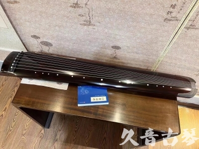 宿迁市●久音古琴  ●佳品推荐20230721  [顶级演奏绿绮式]