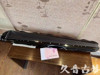 宿迁市●久音古琴  ●今日推荐20230726  [收藏级蕉叶式]（老师必选）
