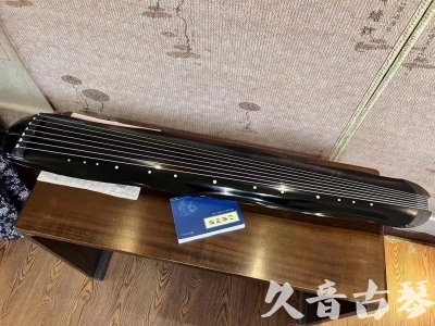 宿迁市●久音古琴  ●今日推荐20230808  [顶级演奏蕉叶式]（老师必选）