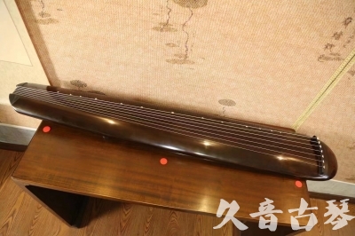 宿迁市●久音古琴  ●至臻青桐 20230815 [青桐-混沌款]（传世级别）