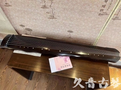 宿迁市●久音古琴  ●典藏系列20230819  [收藏级竹节]