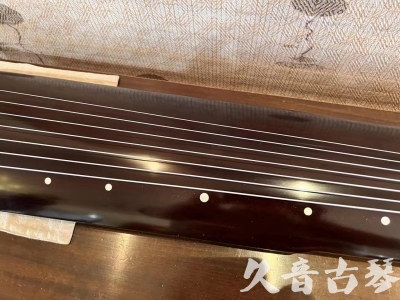 宿迁市●久音古琴  ●限量款式  20230915[精品演奏仲尼式]
