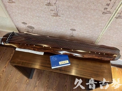 宿迁市●久音古琴  ●今日推荐 20231103 【断纹蕉叶】