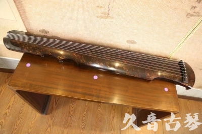 宿迁市●久音古琴  ●臻品推荐 20231106 [犀牛皮纹伏羲式]