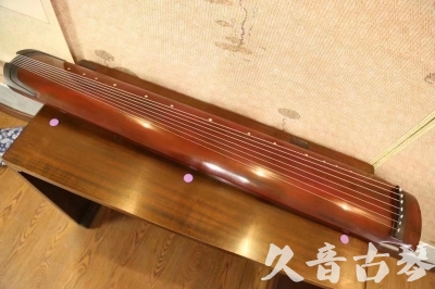 宿迁市●久音古琴  ●典藏系列 20231124 [洒金绿绮]