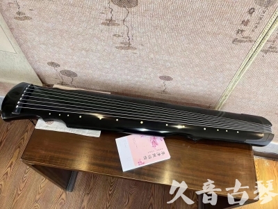 宿迁市●久音古琴  ●今日推荐 20231129 [收藏级灵机式]（斫琴师力荐）