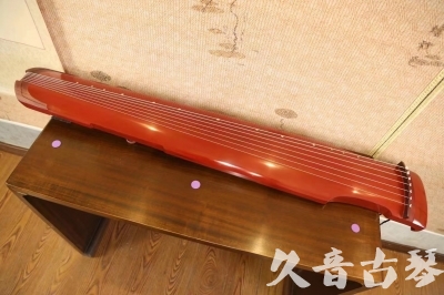 宿迁市●久音古琴  ●典藏系列 20240104[红洒金仲尼式]