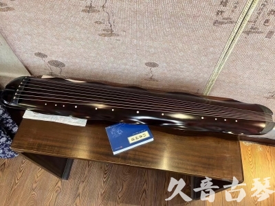 宿迁市●久音古琴  ●今日推荐 20240202 [高级精品演奏级蕉叶式]