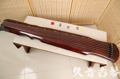 宿迁市●久音古琴  ●今日推荐20240204  [顶级演奏伏羲]