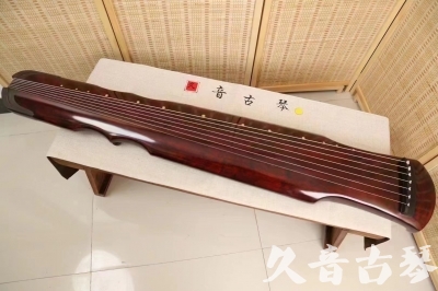 宿迁市●久音古琴  ●今日推荐20240222  [顶级演奏伏羲]