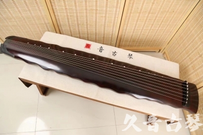 宿迁市●久音古琴  ●今日推荐 20240520 [顶级演奏落霞]