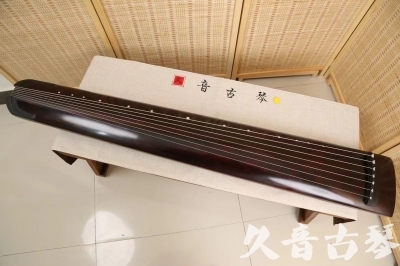 宿迁市●久音古琴  ●今日推荐20240528  [顶级演奏正和]