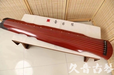 宿迁市●久音古琴  ●典藏系列20240611  [红洒金伏羲]