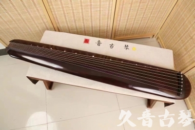 宿迁市●久音古琴  ●今日推荐20240612  [高级精品演奏混沌式]