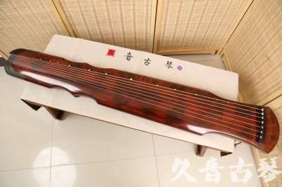 宿迁市●久音古琴  ●今日推荐20240615  [收藏级伏羲式]