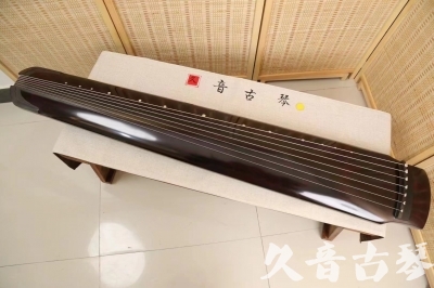 宿迁市●久音古琴  ●佳品推荐20240622  [顶级演奏绿绮式]