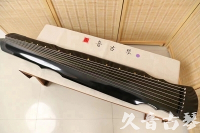宿迁市●久音古琴  ●今日推荐20240626  [收藏级灵机式]
