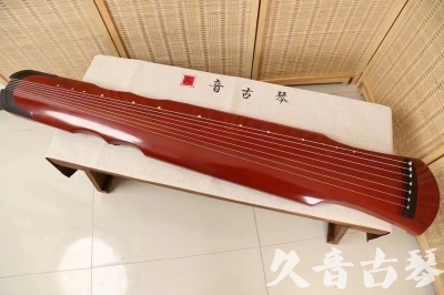 宿迁市●久音古琴  ●典藏系列 20240706 [红洒金伏羲]