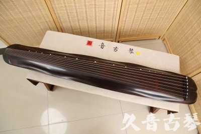 宿迁市●久音古琴  ●今日推荐  20240709[高级精品演奏级蕉叶式]