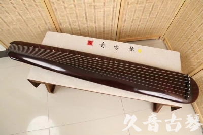 宿迁市●久音古琴  ●今日推荐 20240829 [高级精品演奏混沌式]