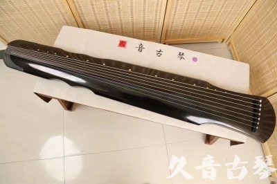 宿迁市●久音古琴  ●今日推荐20240913  [收藏级伏羲式]（老师必选）