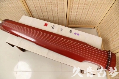 宿迁市●久音古琴  ●典藏系列20240918  [红洒金仲尼式]